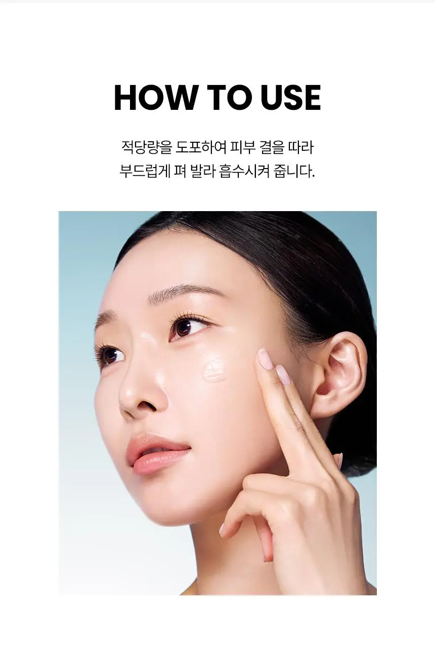 [아랑공동개발] 일소 펩타이드 3엑스 모공톡스 탄력 앰플 30ml 기획 (+피지클리너 2매) 상세페이지 34